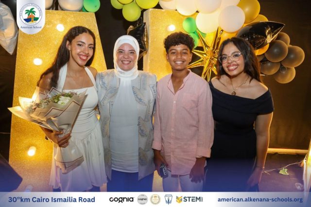 I.S.K-American School | Celebrating our Grade 12 Graduation | 2024-2025