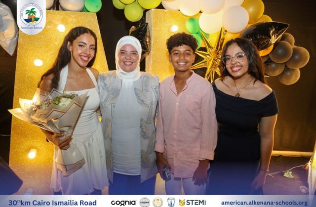 I.S.K-American School | Celebrating our Grade 12 Graduation | 2024-2025