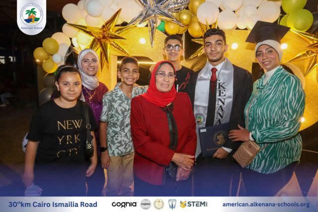 I.S.K-American School | Celebrating our Grade 12 Graduation | 2024-2025