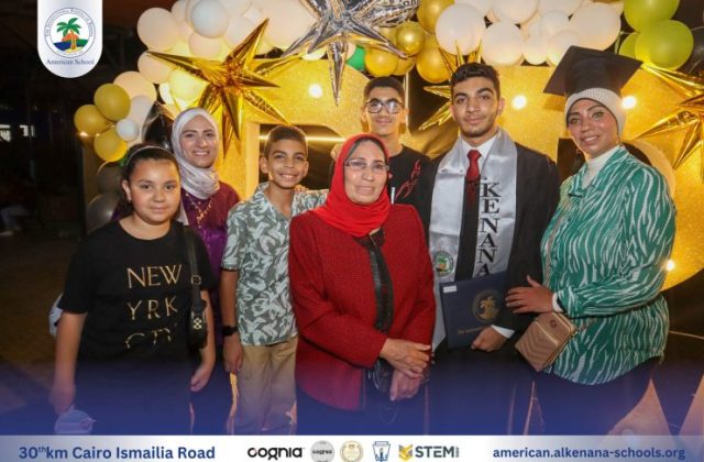 I.S.K-American School | Celebrating our Grade 12 Graduation | 2024-2025