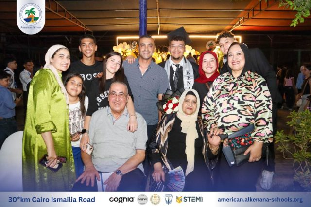 I.S.K-American School | Celebrating our Grade 12 Graduation | 2024-2025