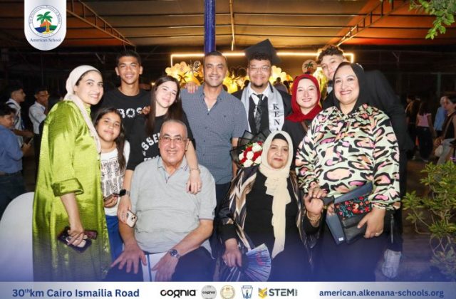 I.S.K-American School | Celebrating our Grade 12 Graduation | 2024-2025