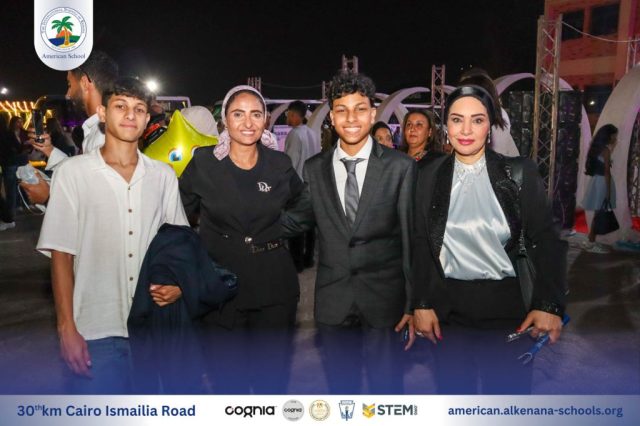 I.S.K-American School | Celebrating our Grade 12 Graduation | 2024-2025