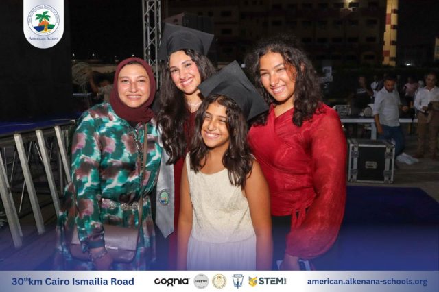 I.S.K-American School | Celebrating our Grade 12 Graduation | 2024-2025