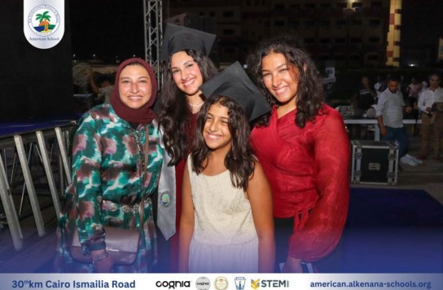 I.S.K-American School | Celebrating our Grade 12 Graduation | 2024-2025