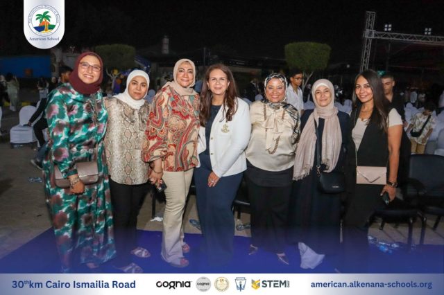 I.S.K-American School | Celebrating our Grade 12 Graduation | 2024-2025