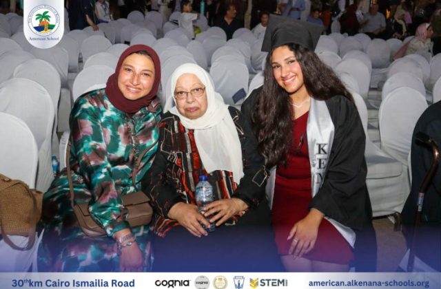 I.S.K-American School | Celebrating our Grade 12 Graduation | 2024-2025