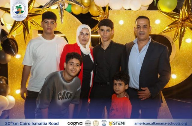 I.S.K-American School | Celebrating our Grade 12 Graduation | 2024-2025