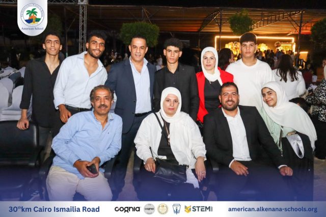 I.S.K-American School | Celebrating our Grade 12 Graduation | 2024-2025