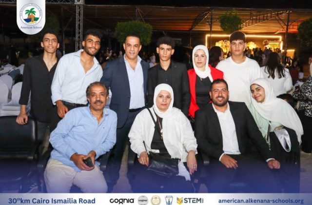 I.S.K-American School | Celebrating our Grade 12 Graduation | 2024-2025