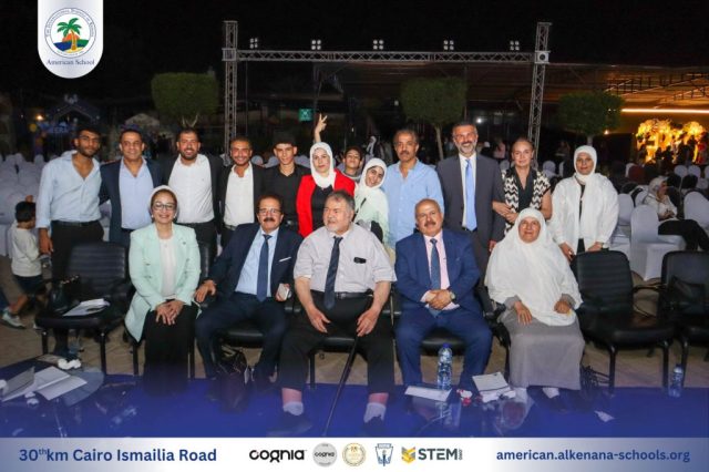 I.S.K-American School | Celebrating our Grade 12 Graduation | 2024-2025