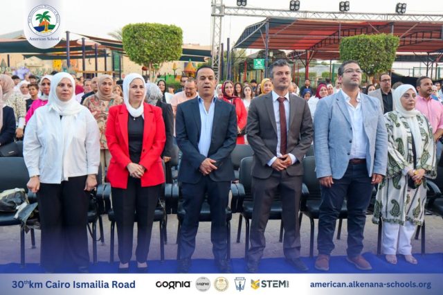 I.S.K-American School | Celebrating our Grade 12 Graduation | 2024-2025