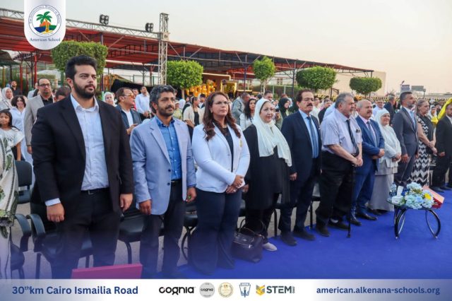 I.S.K-American School | Celebrating our Grade 12 Graduation | 2024-2025