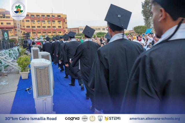 I.S.K-American School | Celebrating our Grade 12 Graduation | 2024-2025