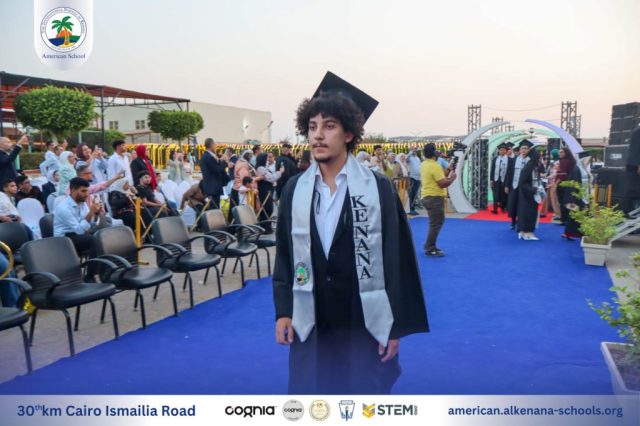 I.S.K-American School | Celebrating our Grade 12 Graduation | 2024-2025