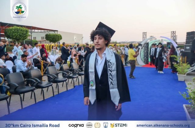I.S.K-American School | Celebrating our Grade 12 Graduation | 2024-2025