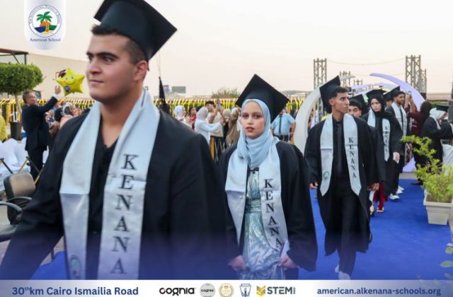 I.S.K-American School | Celebrating our Grade 12 Graduation | 2024-2025