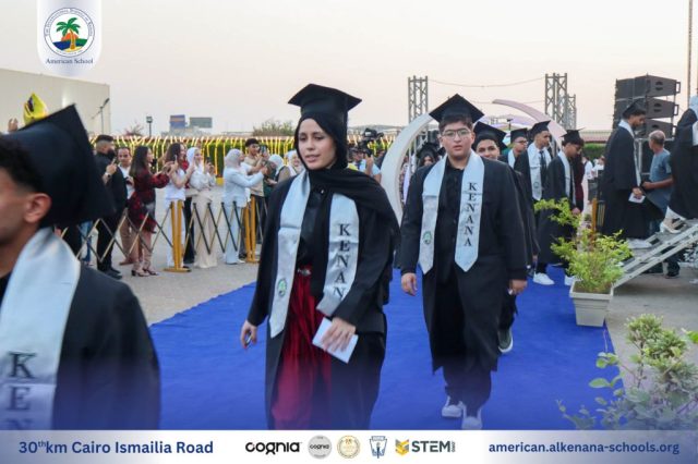 I.S.K-American School | Celebrating our Grade 12 Graduation | 2024-2025