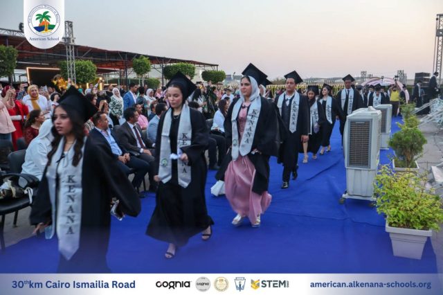 I.S.K-American School | Celebrating our Grade 12 Graduation | 2024-2025