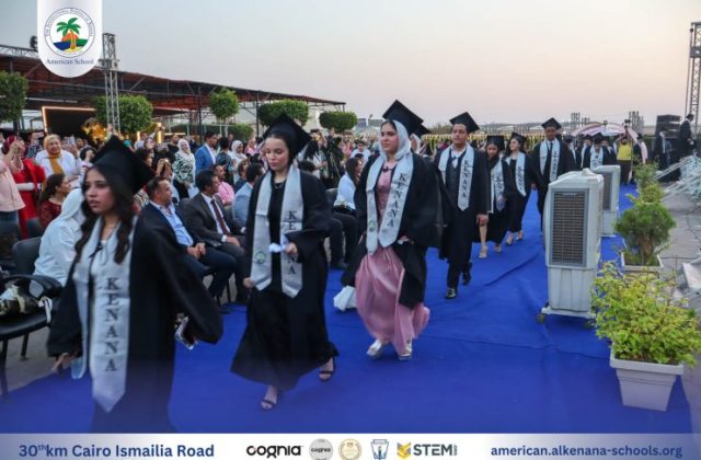 I.S.K-American School | Celebrating our Grade 12 Graduation | 2024-2025