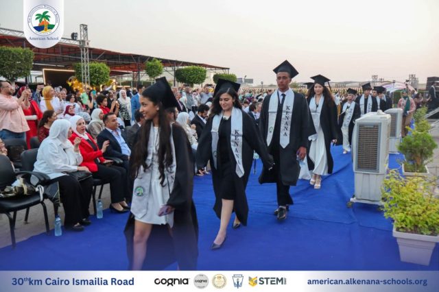 I.S.K-American School | Celebrating our Grade 12 Graduation | 2024-2025