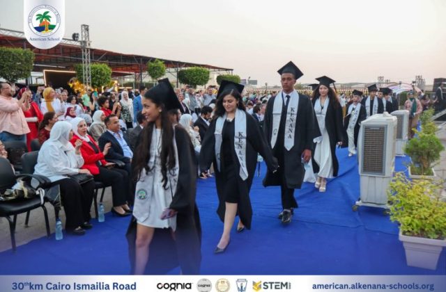 I.S.K-American School | Celebrating our Grade 12 Graduation | 2024-2025