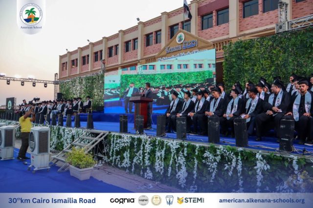 I.S.K-American School | Celebrating our Grade 12 Graduation | 2024-2025