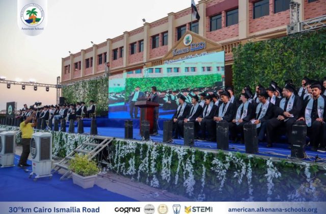I.S.K-American School | Celebrating our Grade 12 Graduation | 2024-2025