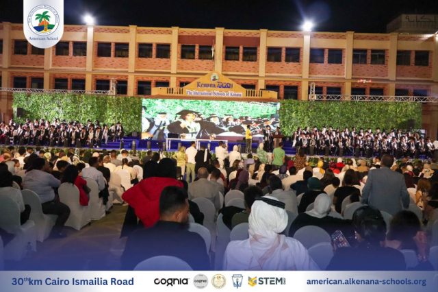 I.S.K-American School | Celebrating our Grade 12 Graduation | 2024-2025