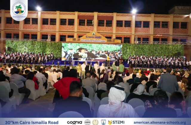 I.S.K-American School | Celebrating our Grade 12 Graduation | 2024-2025