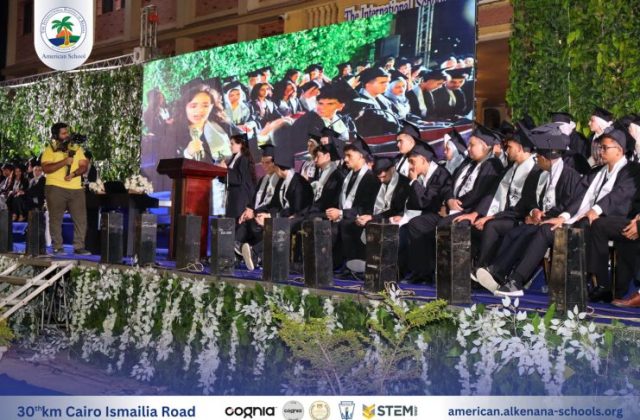 I.S.K-American School | Celebrating our Grade 12 Graduation | 2024-2025
