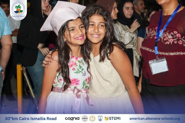 I.S.K-American School | Celebrating our Grade 12 Graduation | 2024-2025