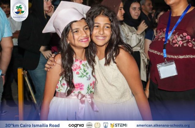 I.S.K-American School | Celebrating our Grade 12 Graduation | 2024-2025