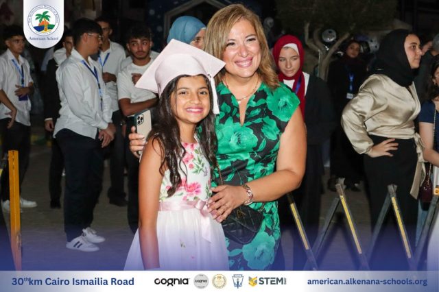 I.S.K-American School | Celebrating our Grade 12 Graduation | 2024-2025