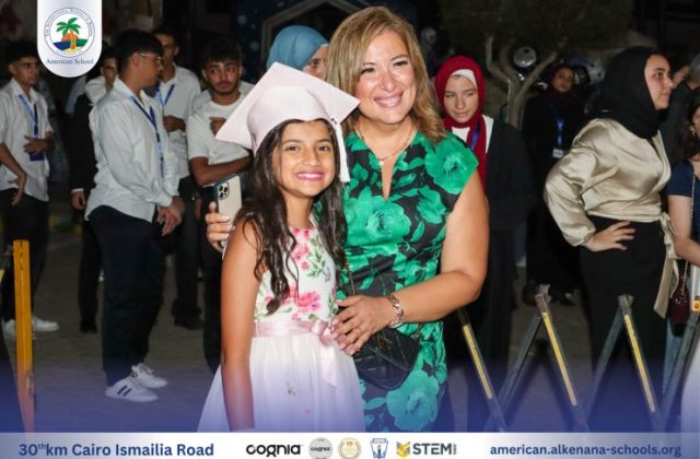 I.S.K-American School | Celebrating our Grade 12 Graduation | 2024-2025