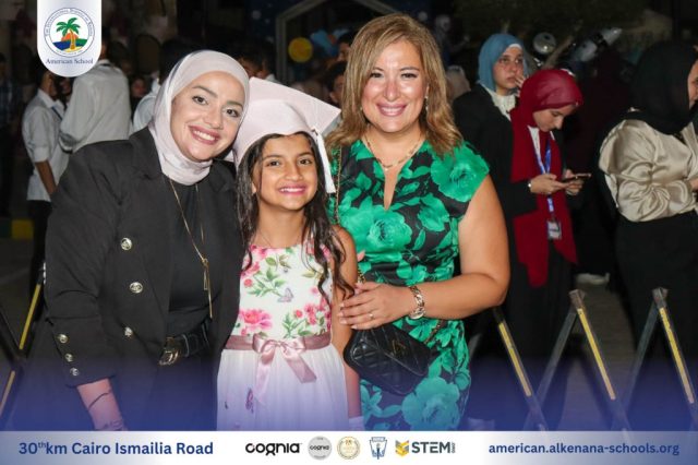 I.S.K-American School | Celebrating our Grade 12 Graduation | 2024-2025