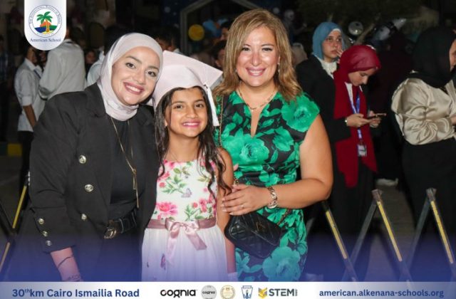 I.S.K-American School | Celebrating our Grade 12 Graduation | 2024-2025