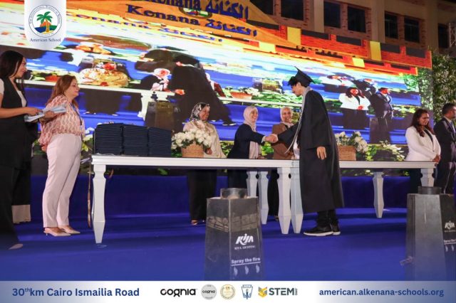 I.S.K-American School | Celebrating our Grade 12 Graduation | 2024-2025