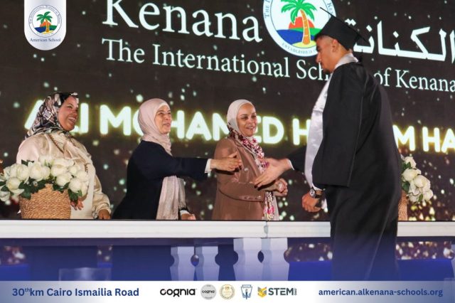 I.S.K-American School | Celebrating our Grade 12 Graduation | 2024-2025