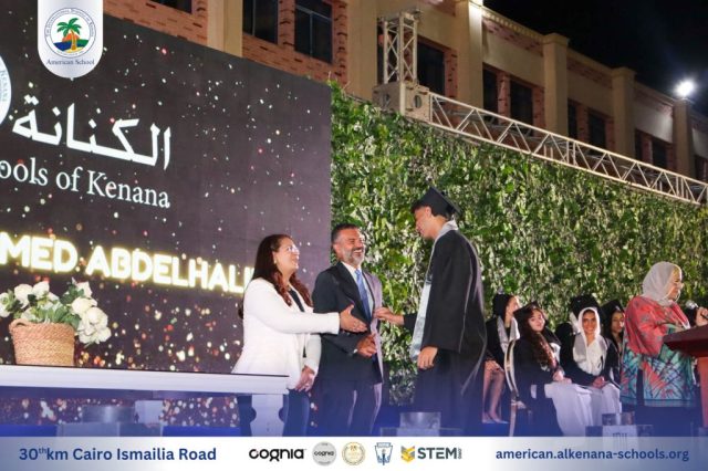 I.S.K-American School | Celebrating our Grade 12 Graduation | 2024-2025