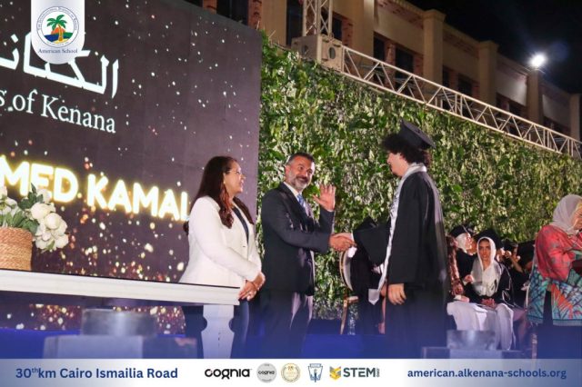 I.S.K-American School | Celebrating our Grade 12 Graduation | 2024-2025