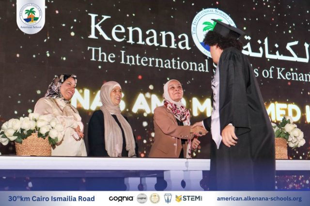 I.S.K-American School | Celebrating our Grade 12 Graduation | 2024-2025