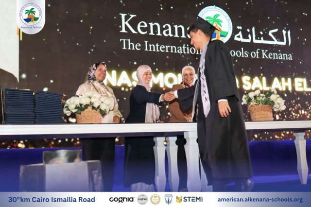 I.S.K-American School | Celebrating our Grade 12 Graduation | 2024-2025