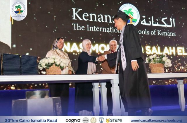 I.S.K-American School | Celebrating our Grade 12 Graduation | 2024-2025