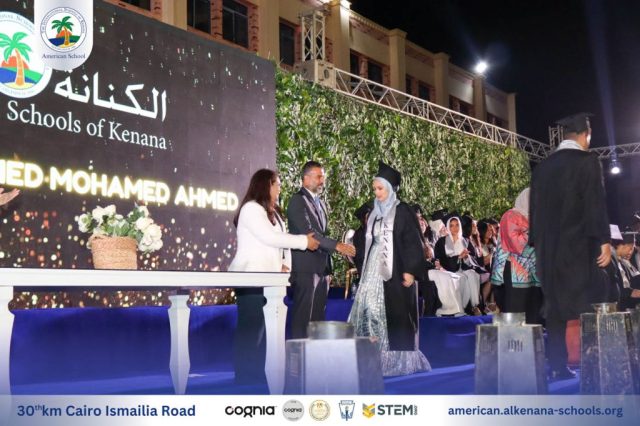 I.S.K-American School | Celebrating our Grade 12 Graduation | 2024-2025