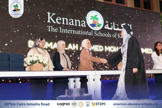 I.S.K-American School | Celebrating our Grade 12 Graduation | 2024-2025