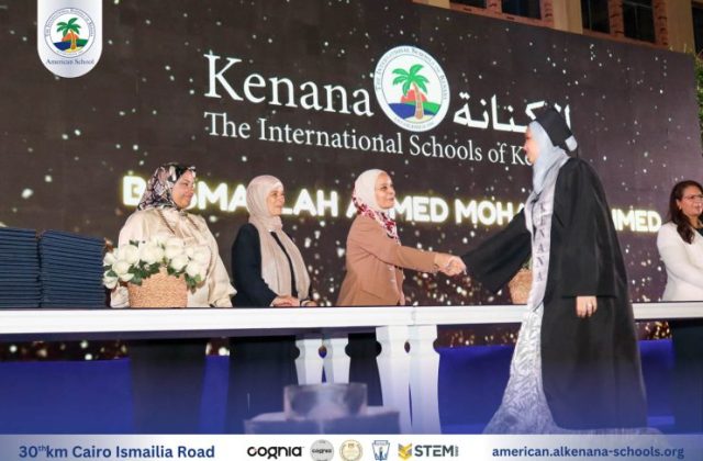 I.S.K-American School | Celebrating our Grade 12 Graduation | 2024-2025