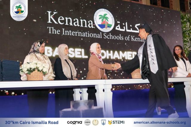 I.S.K-American School | Celebrating our Grade 12 Graduation | 2024-2025