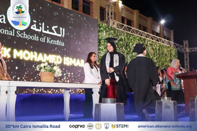 I.S.K-American School | Celebrating our Grade 12 Graduation | 2024-2025