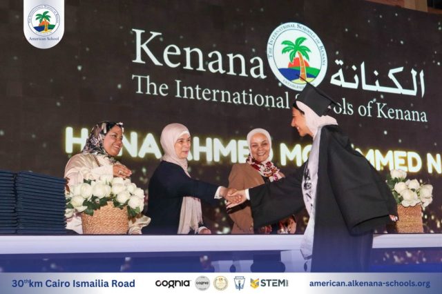 I.S.K-American School | Celebrating our Grade 12 Graduation | 2024-2025